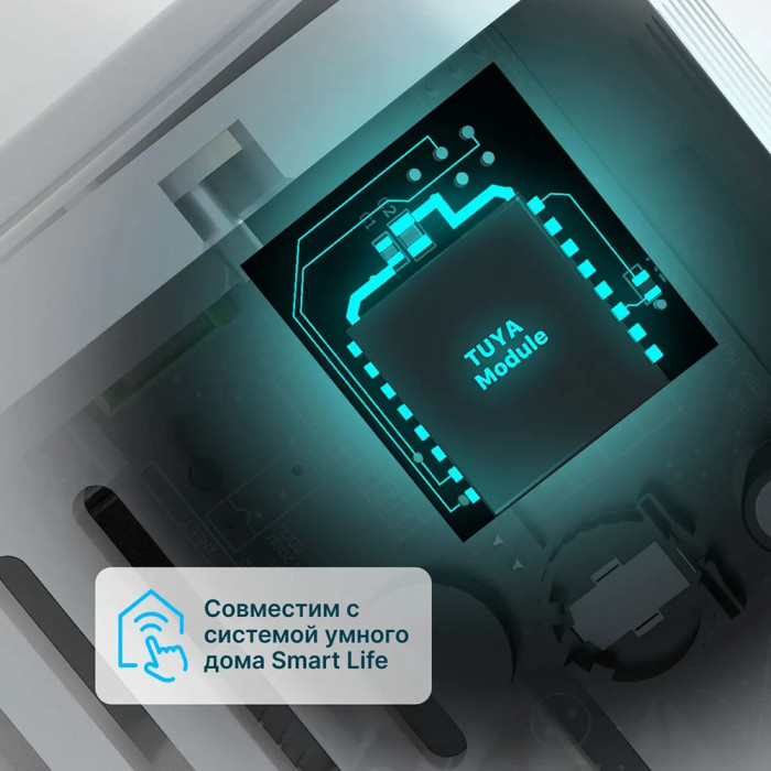 Проветриватель помещения Тион Bio X SM Standard