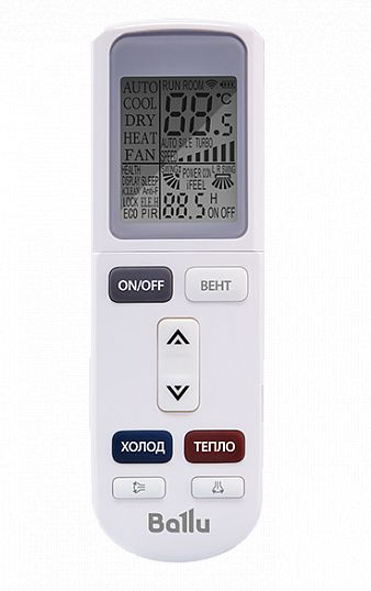 Сплит-система настенного типа Ballu BSGRI-24HN8_22Y