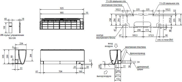 Сплит-система настенного типа Mitsubishi Electric MSZ-FH50VE / MUZ-FH50VE