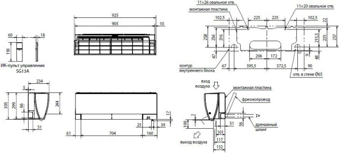 Сплит-система настенного типа Mitsubishi Electric MSZ-FH50VE / MUZ-FH50VE