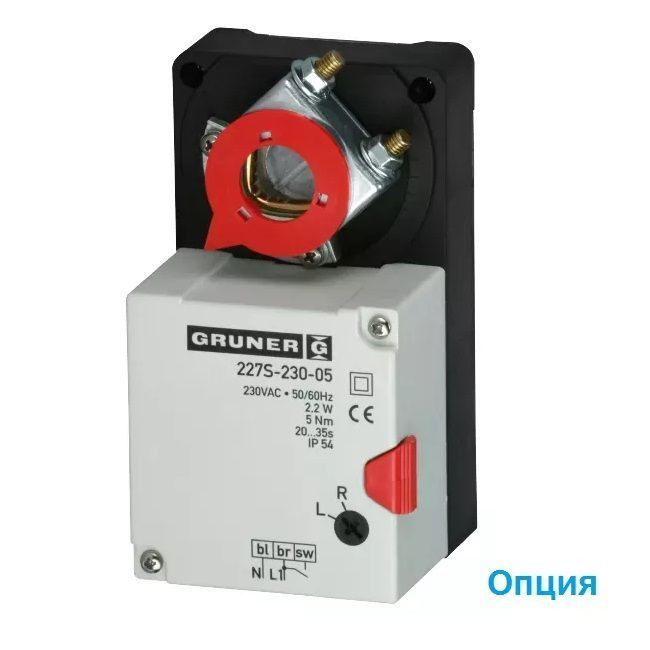 Приточно-вытяжная вентиляционная установка Shuft PVS-1300