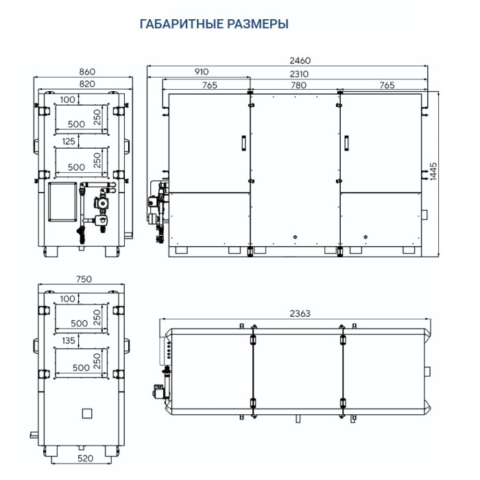 Приточно-вытяжная вентиляционная установка Turkov Hydra X 1500 WD