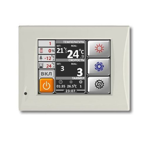 Приточная вентиляционная установка VentMachine Colibri 550 EPA G1