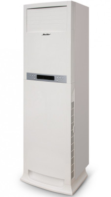 Стационарный осушитель воздуха DanVex DEH-1700p