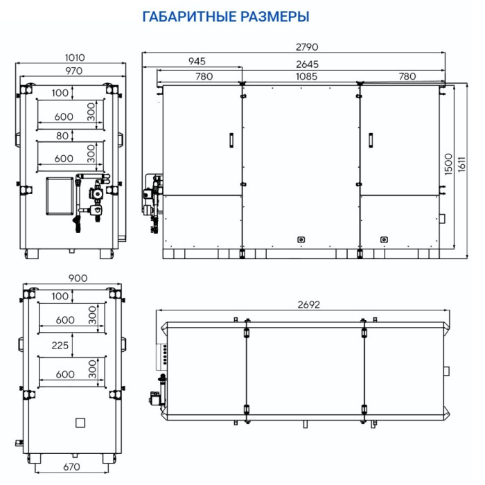 Приточно-вытяжная вентиляционная установка Turkov Hydra X 2500 WD