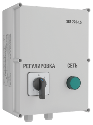 Регуляторы скорости SRE-220-3