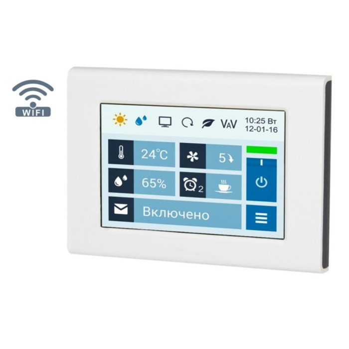 Приточно-вытяжная вентиляционная установка Breezart 2000-C Lux RP VB 10