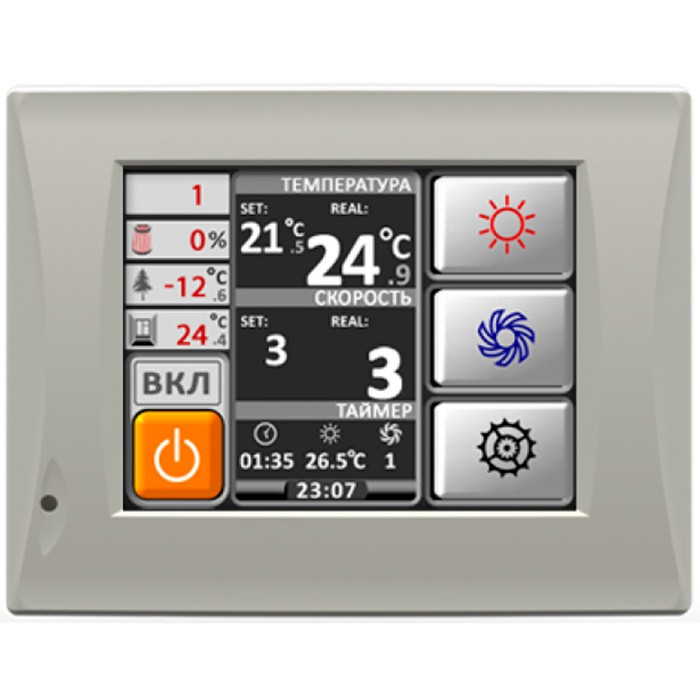 Приточно-вытяжная вентиляционная установка Zilon ZPVR 2200 VЕL EC