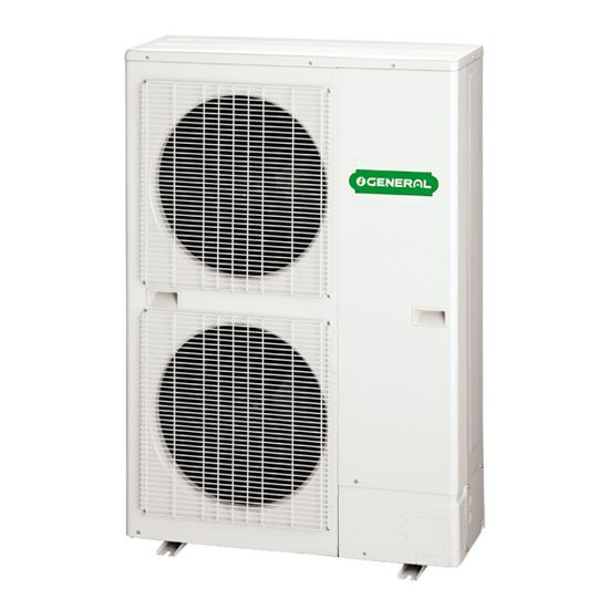Наружный блок мультизональной промышленной VRF-системы General AJH054LELBH