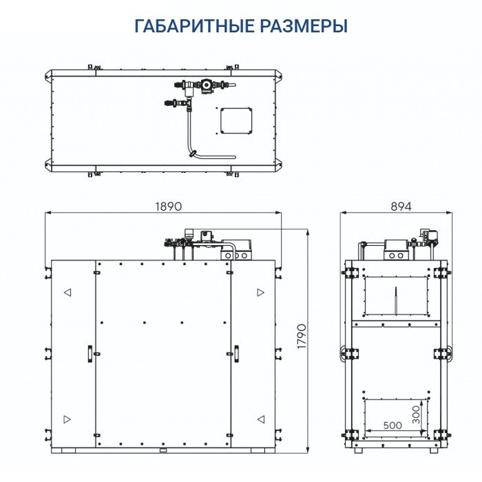 Приточно-вытяжная вентиляционная установка Turkov Zenit Heco X 2010 W