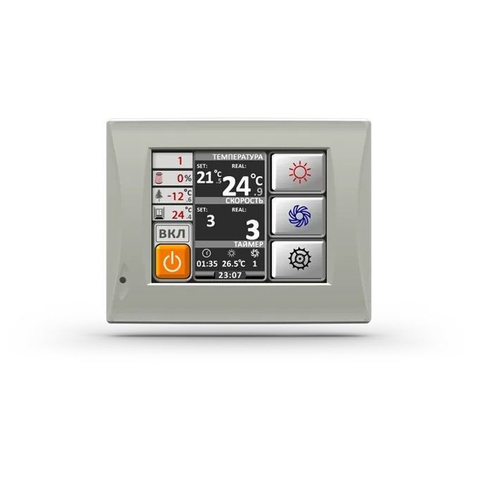 Приточная вентиляционная установка VentMachine Orange 600 G3