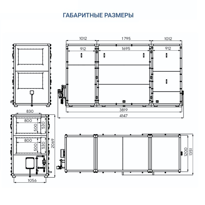 Приточно-вытяжная вентиляционная установка Turkov Hydra X 6000 WD