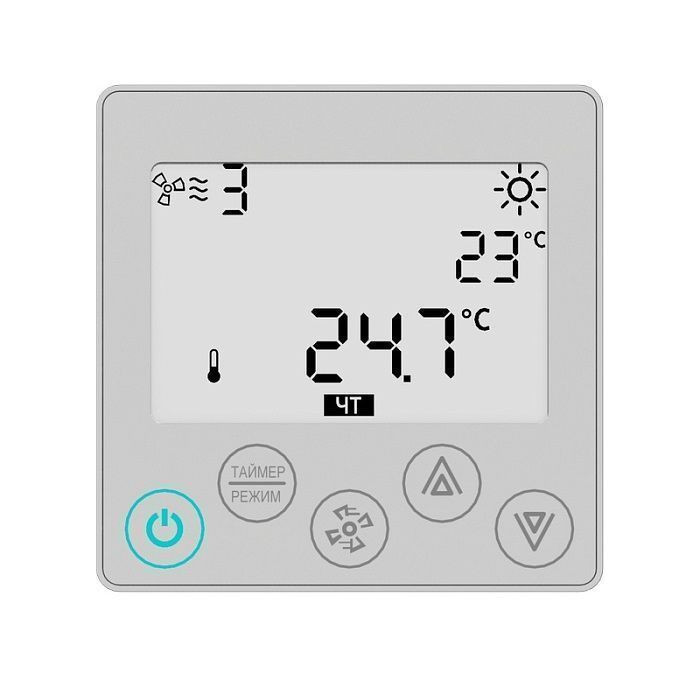 Приточная вентиляционная установка VentMachine Orange 600 Z1