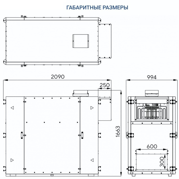 Приточно-вытяжная вентиляционная установка Turkov Zenit Heco X 2510 9E