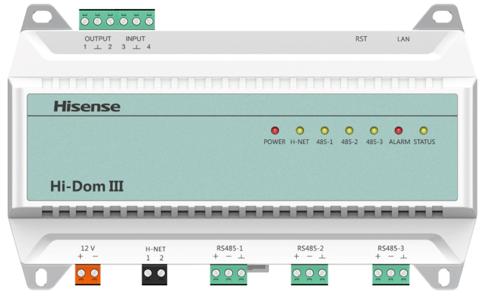 ИК-приёмник Hi-Dom HCCS-H160H2C2YM