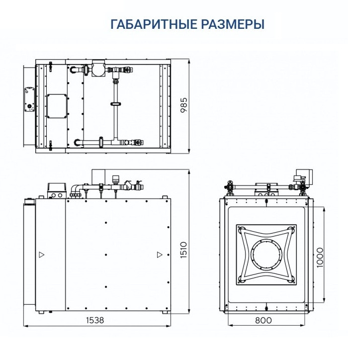 Приточная вентиляционная установка Turkov Capsule 10100 W 3R