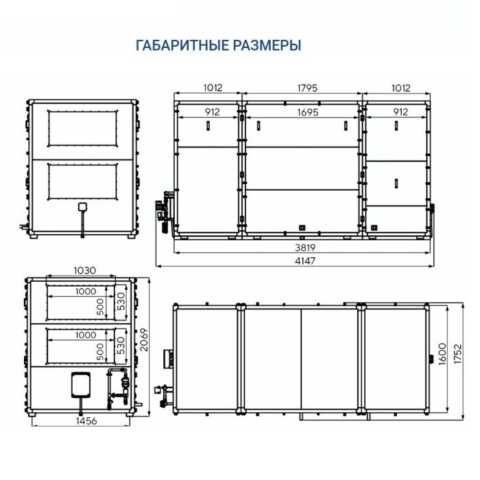 Приточно-вытяжная вентиляционная установка Turkov Hydra X 8000 WD