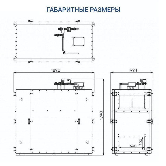 Приточно-вытяжная вентиляционная установка Turkov Zenit Heco X 2510 W