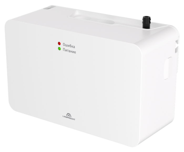 Насос дренажный с распылителем (10 л/ч, 20м, накоп., емк. 0,3л) серии GREEN SPRAY LP010-20CS