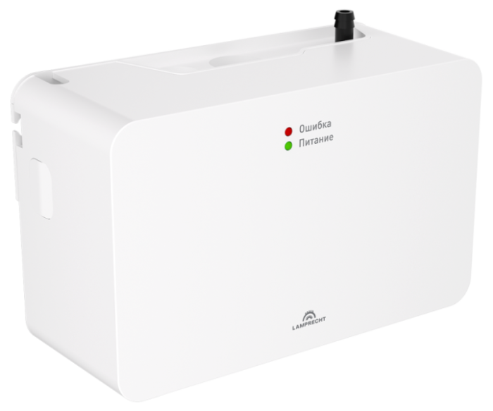 Насос дренажный с распылителем (10 л/ч, 20м, накоп., емк. 0,3л) серии GREEN SPRAY LP010-20CS