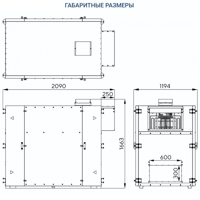 Приточно-вытяжная вентиляционная установка Turkov Zenit Heco X 3010 15E