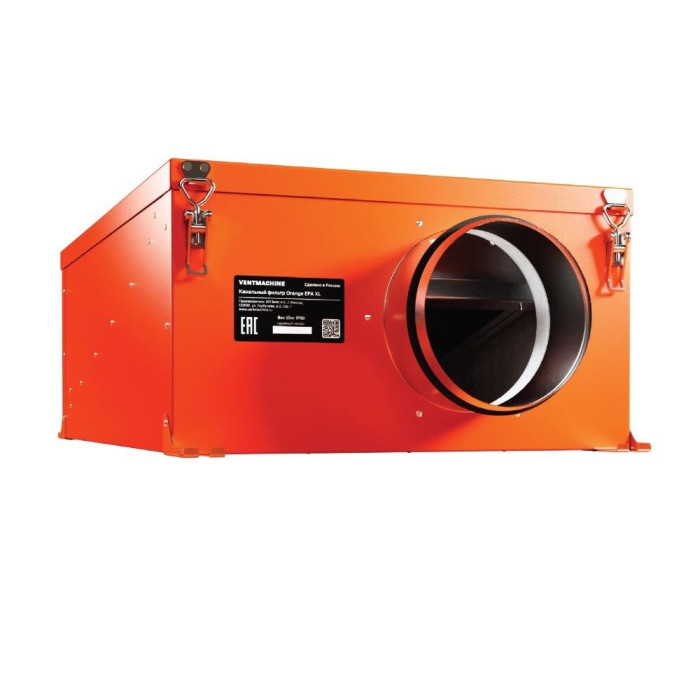 Канальный обеззараживатель воздуха для системы вентиляции VentMachine Orange EPA XL