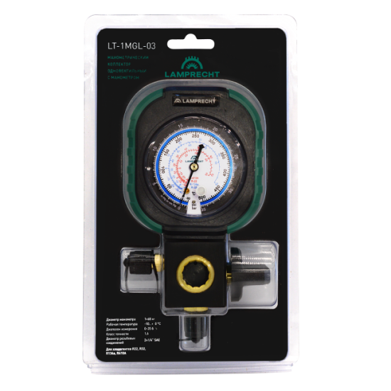 Манометрический коллектор LT-1MGL-03