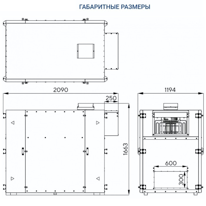 Приточно-вытяжная вентиляционная установка Turkov Zenit Heco X 3010 9E