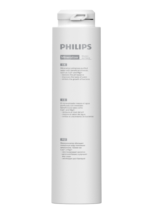 AUT883/10 Комплект картриджей механической очистки для системы фильтрации AUT3268/10