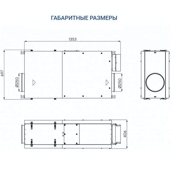 Приточная вентиляционная установка Turkov Capsule 1100 E 9-15 кВт