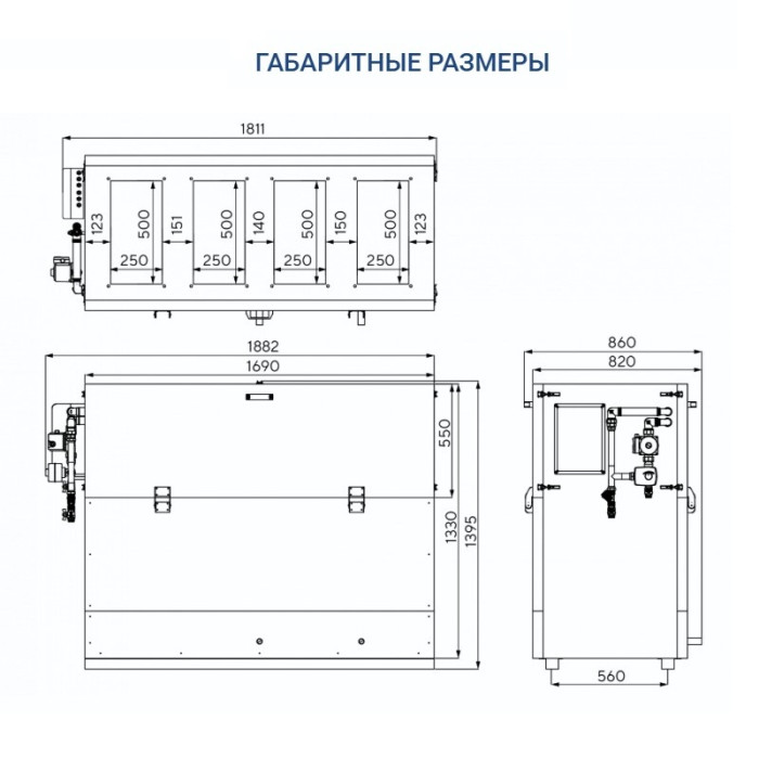 Приточно-вытяжная вентиляционная установка Turkov Hydra v 1500 WD