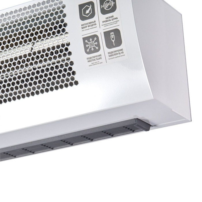 Тепловая завеса Ballu BHC-M15T12-PS2