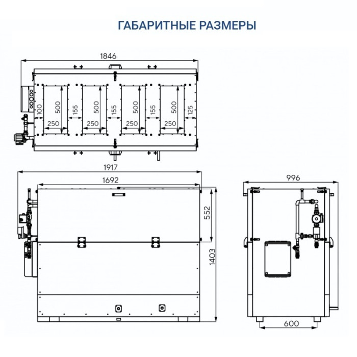Приточно-вытяжная вентиляционная установка Turkov Hydra v 2000 WD