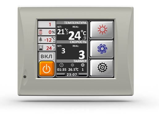 Приточная вентиляционная установка VentMachine Satellite 2 ФКО G1